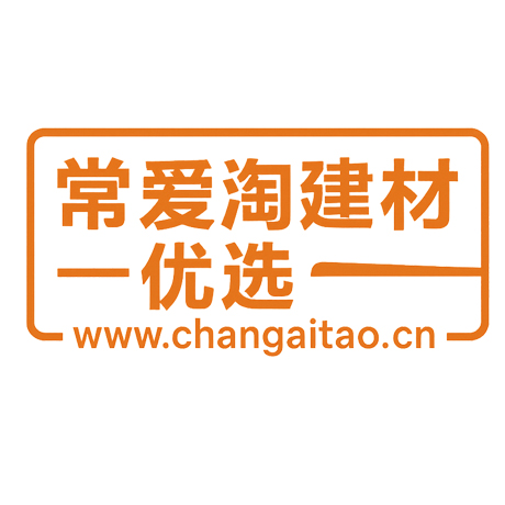 深耕实业谋发展 践行责任显担当