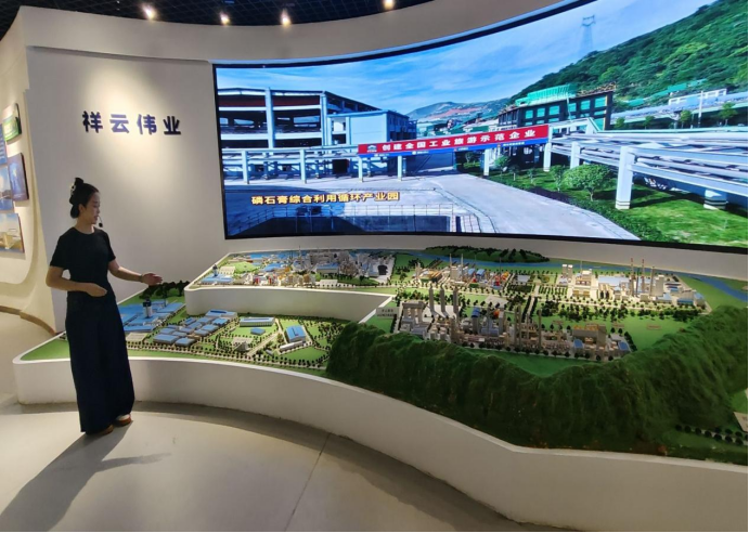 湖北第二师范学院青遇志愿服务队：探访武穴市田家镇“两型”社会建设循环经济试验区，解码园区绿色产业发展密码